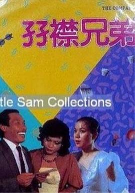 91精品国产高清一区二区三区蜜臀